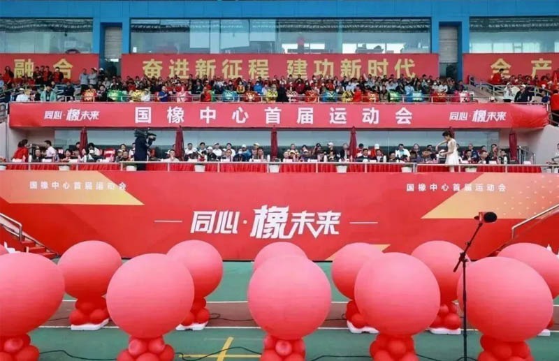 1685417464.jpg 3.jpg