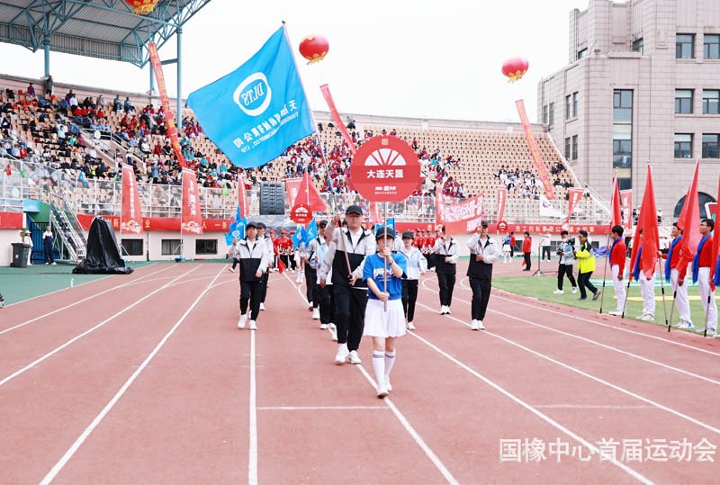 1685417504.jpg 5.jpg