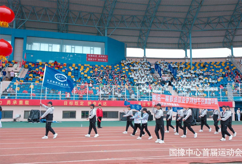 1685417515.jpg 6.jpg